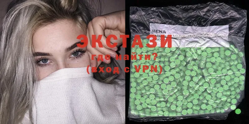 что такое   Дмитров  ЭКСТАЗИ 300 mg 